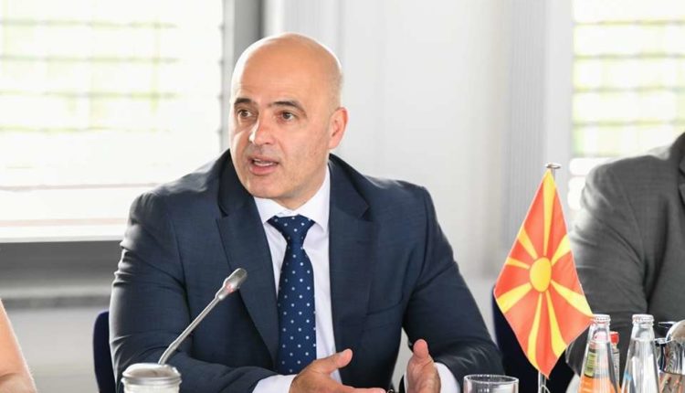 Kovaçevski: Në vitin 2030 do të hyjmë në BE