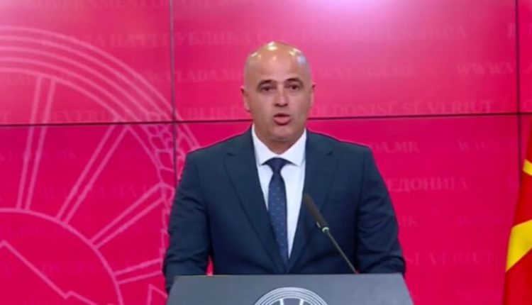 Kovaçevski: Qëndrimi i SHBA-së për ndryshimet kushtetuese është i njëjtë me qëndrimin e mbi 80% të qytetarëve që duan të jenë pjesë e BE-së