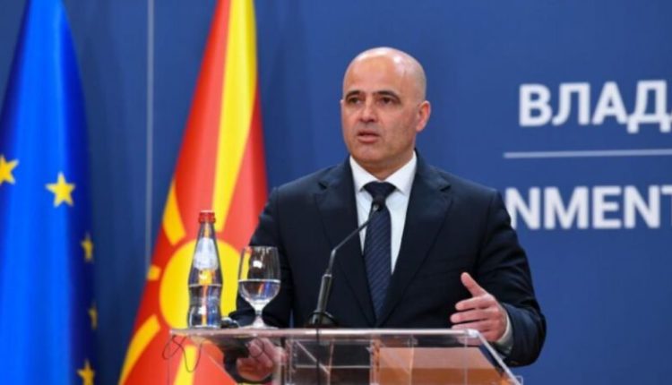 Kovaçevski në Athinë do të merr pjesë në darkën joformale për Ballkanin Perëndimor