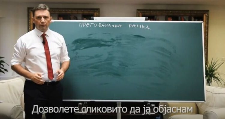 Ministri i jashtëm sqaron kornizën negociuese dhe hapat drejtë BE-së