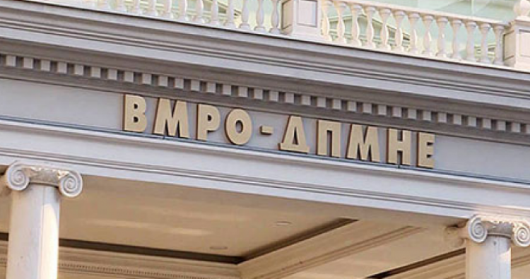 VMRO: Tek ne ka mungesë të ilaçeve, qytetarët po blejnë në Kosovë dhe Serbi