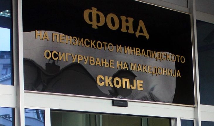 MPPS: Fondi pensional është stabil, ndërsa pagesat bëhen me kohë dhe sigurt, të mos shkaktohet frikë te pensionistët
