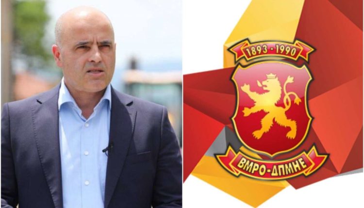 VMRO-DPMNE: Kovaçevski konsensus është dashur të kërkojë më herët, kur qytetarët protestuan kundër kushteve bullgare