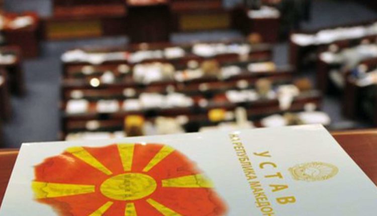 Kuvend, nesër nis seanca për nevojën e ndryshimeve kushtetuese
