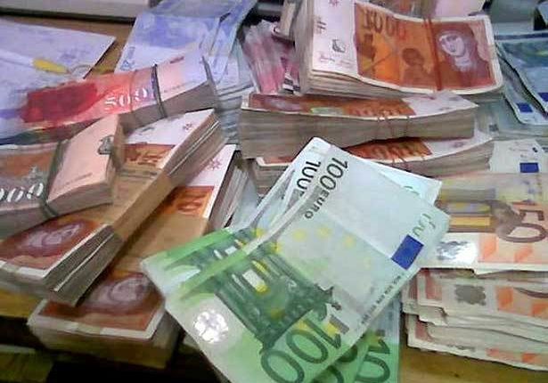 Lista e kursit të këmbimit të BPRMV: Sa kushton euro sot?