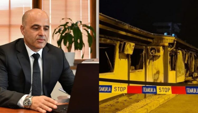 Kovaçevski për zjarrin në spitalin modular: Të gjitha dokumentet janë tek organet gjyqësore