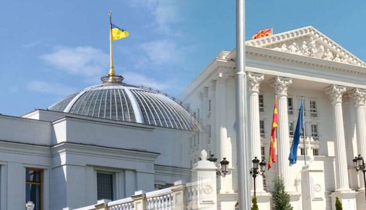 Ukraina miratoi rezolutë për tregtinë me Maqedoninë e Veriut