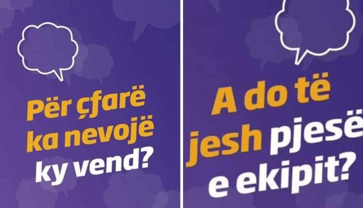 ASH-ja e kopjon BDI-në?