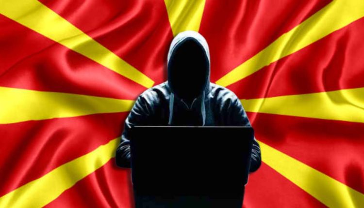 Sulmet kibernetike – Rrezik nga rrjedhja e të dhënave të qytetarëve