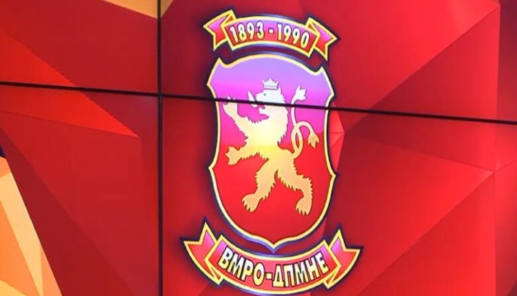 VMRO-DPMNE: Populli i Maqedonisë tashmë është i ngopur me humbje në të gjitha sferat e jetës