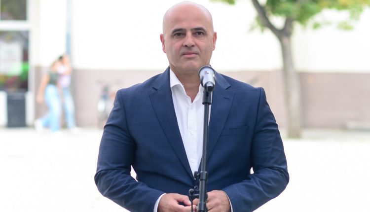 Kovaçevski: Pas 65 vitesh, një nga shkollat më të vjetra në Shkup, Kole Nedellkovski, po rinovohet me kushte bashkëkohore për funksionimin e fëmijëve