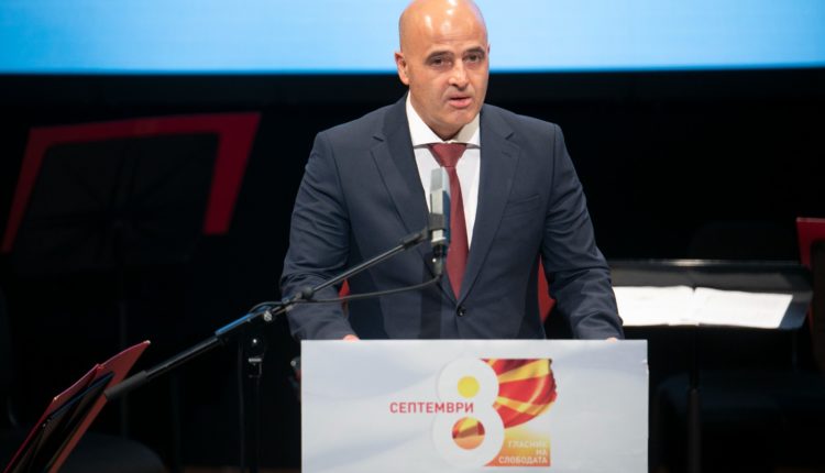 Kovaçevski: Të përfitojmë nga shansi i papërsëritshëm për integrim në BE