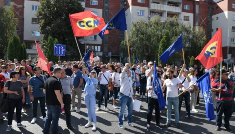 Protestojnë punonjësit e Prokurorisë Publike në Maqedoni, kërkojnë rritje të pagave