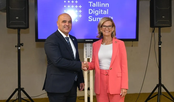 ITU: Maqedonia e Veriut është e njohur si vend me një nga rrjetet digjitale më të zhvilluara të telekomunikacionit dhe infrastrukturës në rajon