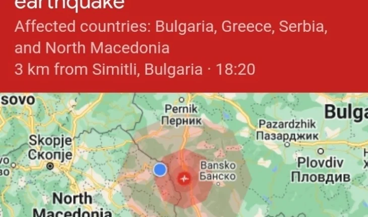 Tërmet i ri ndjehet në rajonin e Dellçevës