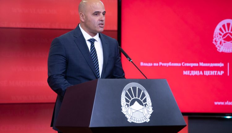 Kovaçevski: „Çmim i garantuar” edhe për lëngjet, ujin dhe birrën, marzhë më e ulët për frutat dhe perimet, mundësojmë stabilitet të çmimeve për të mbrojtur standardin jetesor