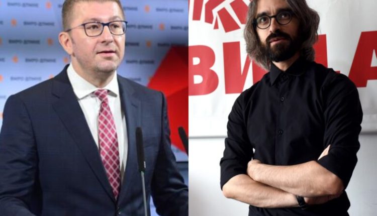 VMRO-DPMNE mundësoi korumin për ndryshimet në Kodin Penal, ndërsa Levica nuk ishte kundër