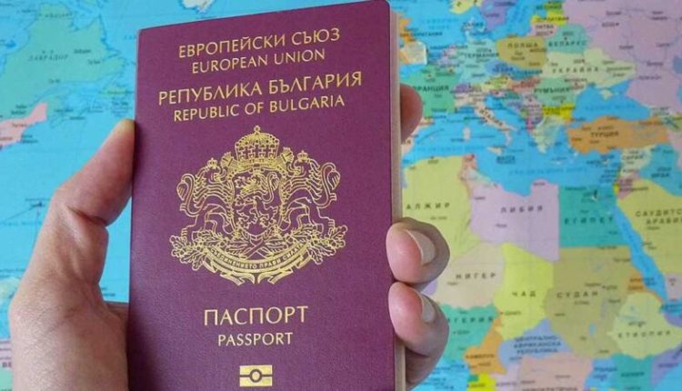 Sofje, do të publikohen emrat e zyrtarëve nga Maqedonia e Veriut që kanë nënshtetësi bullgare
