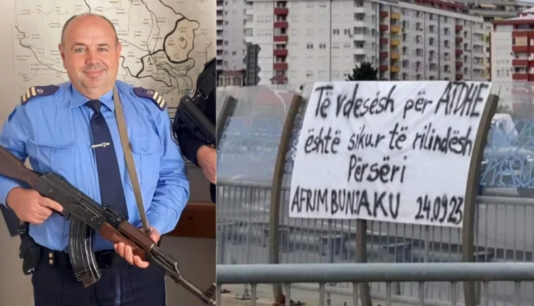 Njoftim për varrimin e policit të vrarë Afrim Bunjaku gjatë sulmit të sotëm terrorist