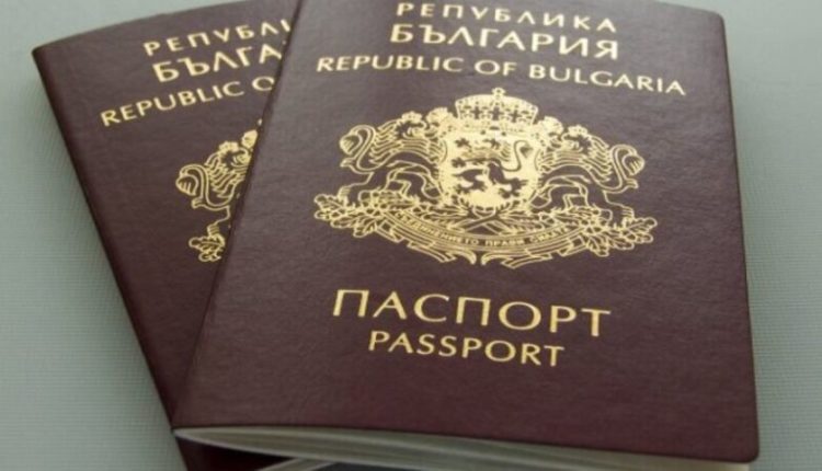 Bullgaria do t’i publikojë emrat e maqedonasve me pasaportë bullgare në 22 vitet e fundit
