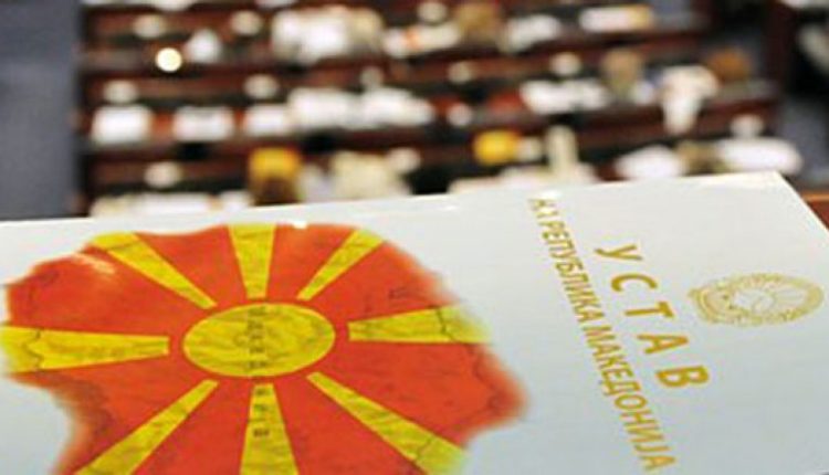 VMRO: Asnjë deputet i joni s’voton ndryshimet kushtetuese