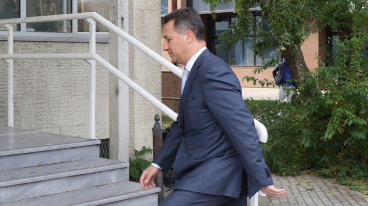 Nga sot hynë në fuqi ulja e dënimit për korrupsion dhe shpërdorim detyre!