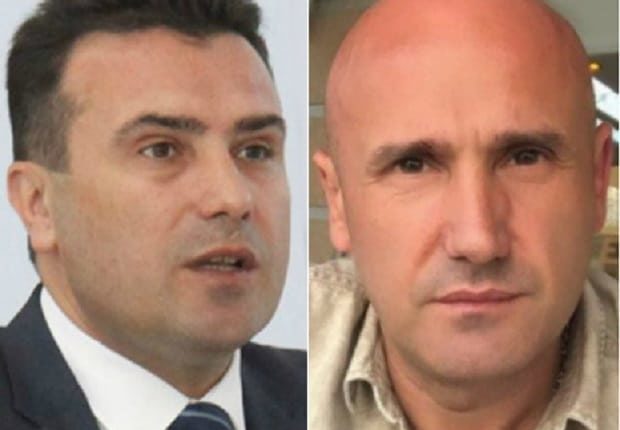 Vëllai i Zaevit bëhet pronar edhe një kompanie tjetër