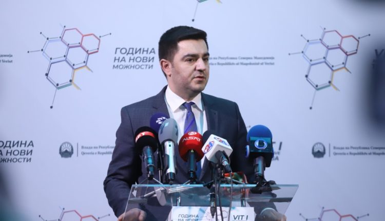 Bekteshi dhe drejtori i Byrosë për metrologji Selami në takim me menaxhmentin e EVN Maqedoni dhe EVN Distribuim