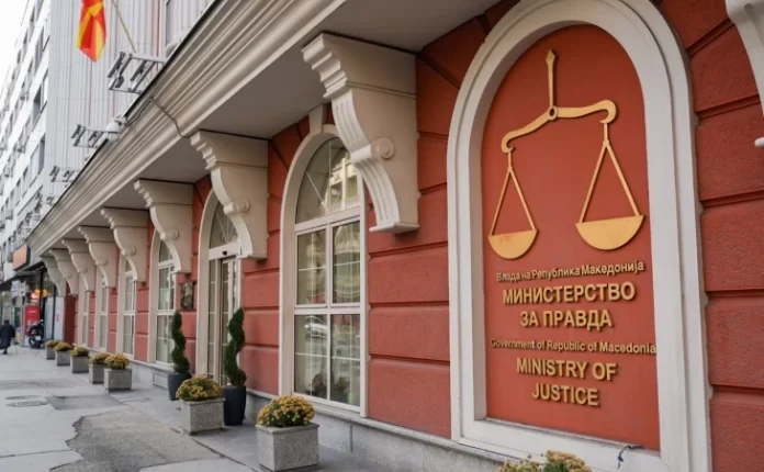 Ministria e Drejtësisë në RMV: Partitë politike të sqarohen për propozim ligjin për amnisti
