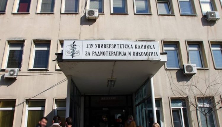 Vazhdojnë hetimet për skandalin në onkologji, prokurorët shkuan në Kosovë për prova