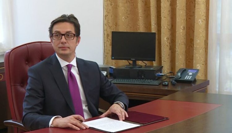 Pendarovski firmosi dekretin për ndryshimet në Kodin Penal