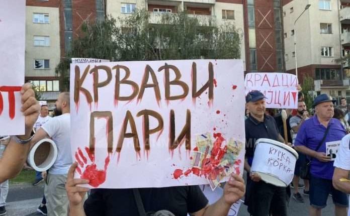 “Para të përgjakura” – filloi protesta për skandalin te Onkologjia në Shkup