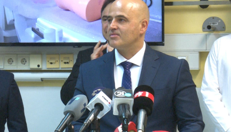 Rasti në Onkologji, Kovaçevski: Në çdo seancë të Qeverisë do të parashtrohet pyetja se deri ku është procedura