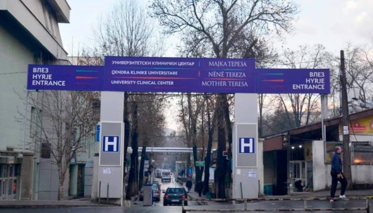 VMRO alarmon për parregullsi në furnizimet publike në Hematologji: Drejtoreshë vajza, babai ofertues për furnizime