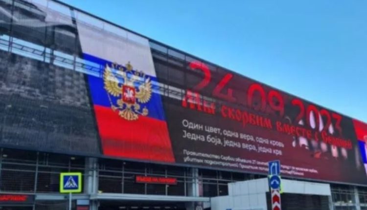 Mediat ruse mbështesin Serbinë pas sulmit në Kosovë