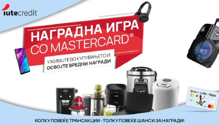 Lojë e madhe shpërblyese: “Kënaquni në blerjet me kartën Mastercard® nga Iute Credit dhe fitoni një çmim të vlefshëm”