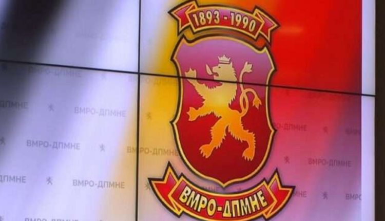 VMRO: LSDM dhe BDI votuan për amnistinë e krimeve të tyre, “Levica” nuk ishte kundër