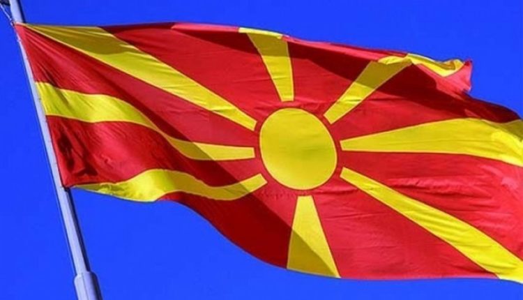 Maqedoni, 8 shtatori ditë pushimi për të gjithë qytetarët