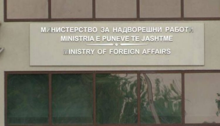 MPJ Maqedoni: Kemi nisur procesin për regjim pa viza me SHBA-të