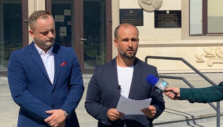 Alternativa, Besa dhe LD dorëzojnë kallëzim penal për korrupsion dhe konflikt të interesit në BDI