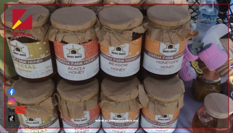 Tetovë: Mbahet panairi ”Ditët e ëmbëla të Tetovës”