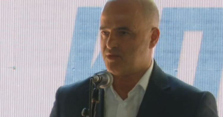 Kovaçevski: Qytetarët nuk duan të shkojnë në Kazakistan apo Uzbekistan, por në BE