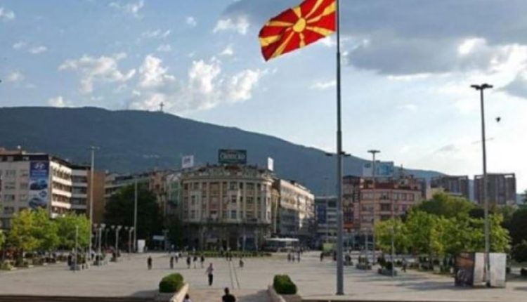 32 vjet nga Pavarësia e Maqedonisë së Veriut