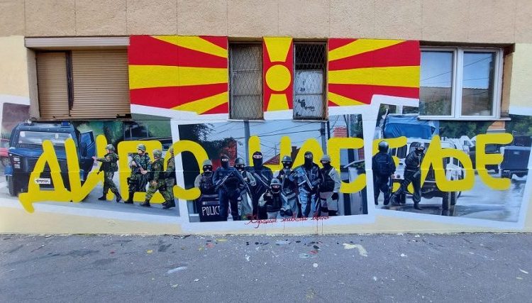 Fotografia gjigante në Kumanovë, reagon LD-ja e Izet Mexhitit