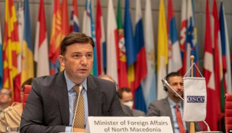 Tetova nikoqire e Konferencës për barazinë gjinore dhe fuqizimin e pozitës së grave