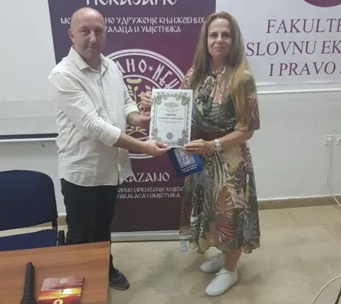 Sadije Aliti pjesëmarrëse në festivalin ndërkombëtar të poezisë së dashurisë