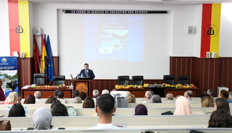 Në UT filloi Java e veçantë studimore, do të eksplorohen karakteristikat socio-kulturore të fshatrave të Malësisë së Sharrit