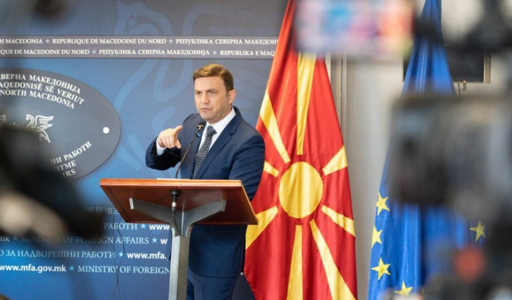 Osmani do t’i vizitojë Kirgistanin dhe Turkmenistanin