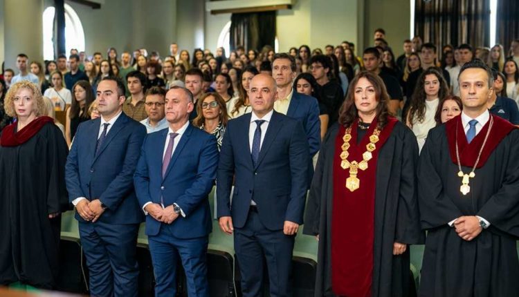 Fillon viti i ri akademik 2023/2024