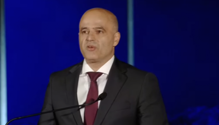 Kovaçevski: Të bashkuar, të vazhdojmë rrugën evropiane, me guxim dhe me ritëm të përshpejtuar